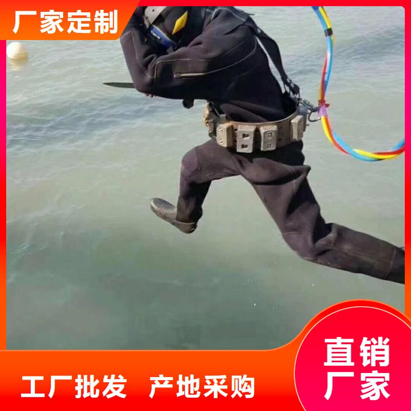 水下打捞救援实力水下打捞团队