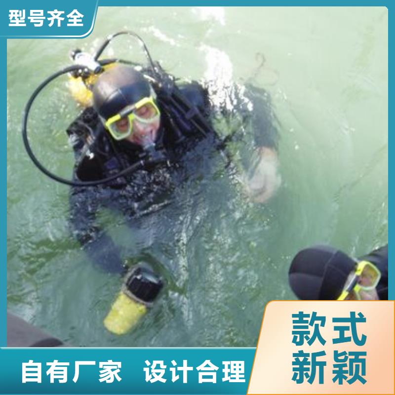 水下环保污水更换曝气头本地潜水救援服务