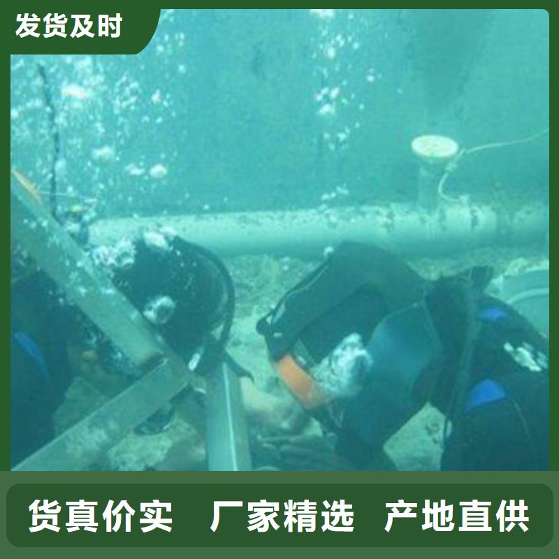 水下打捞尸体欢迎来电