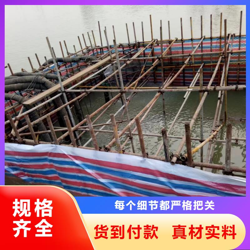 昌江县水下环保污水更换曝气头20年潜水打捞经营