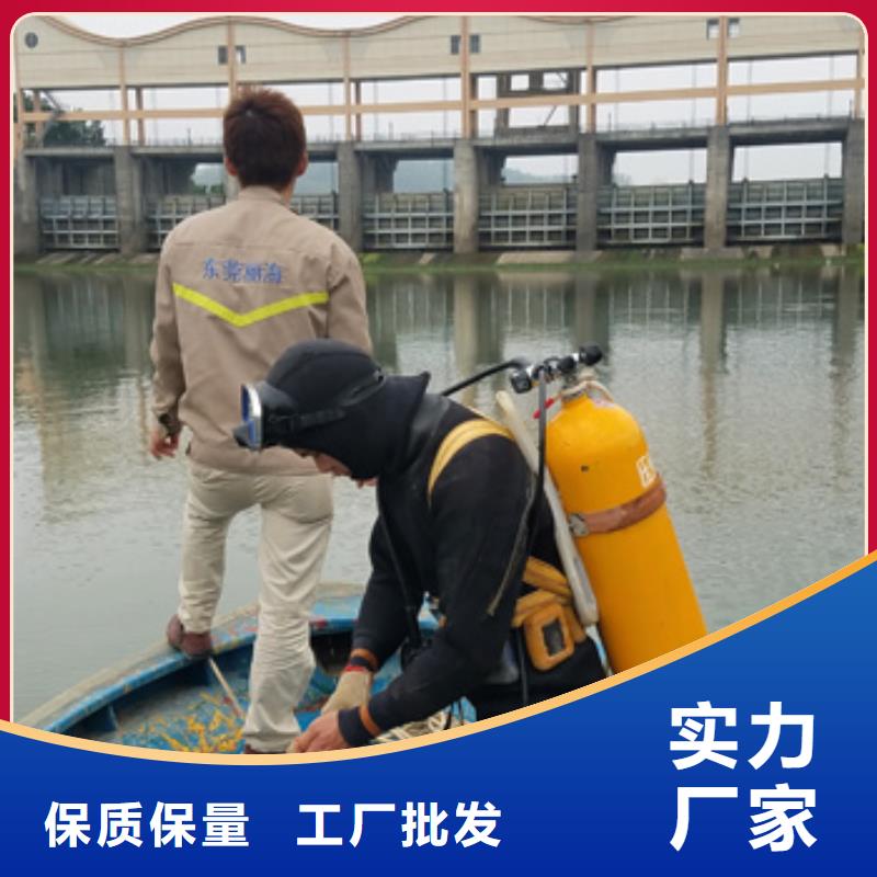 水下船厂打捞切割电焊本地潜水员打捞服务