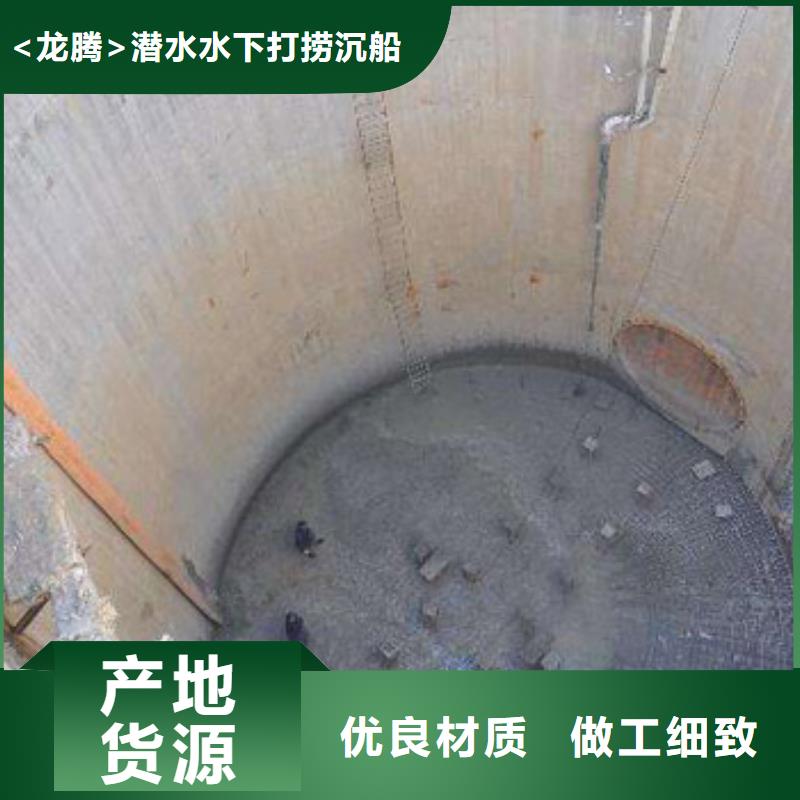 水下环保污水更换曝气头专业水下施工团队