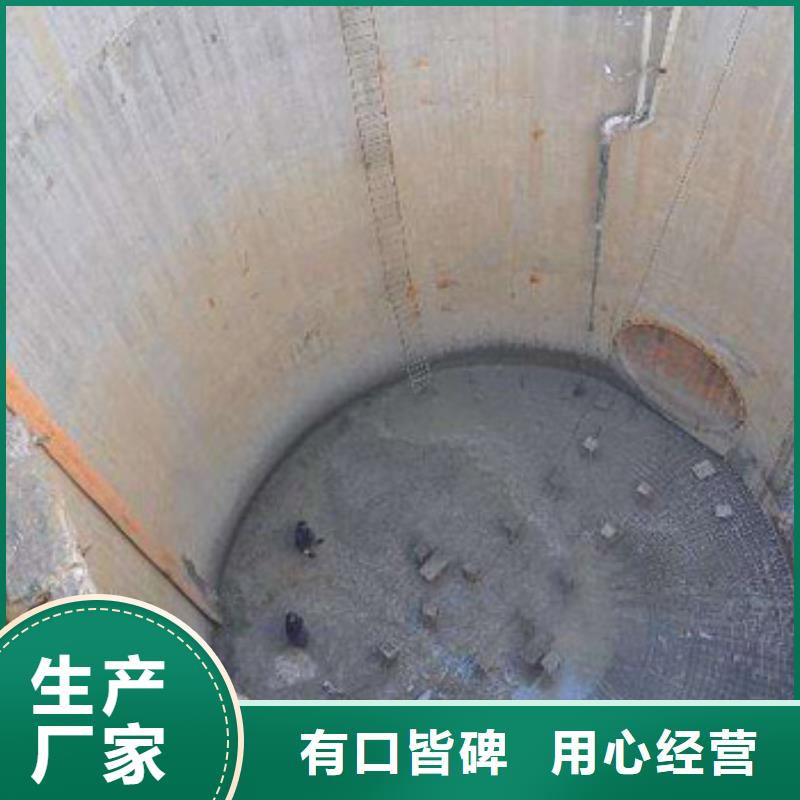 水下环保污水更换曝气头专业水下施工团队