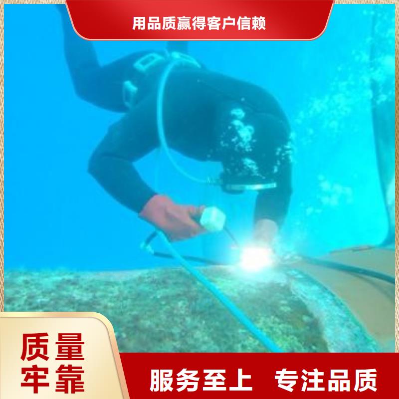 水下检测录像桥梁桩基专业水下公司