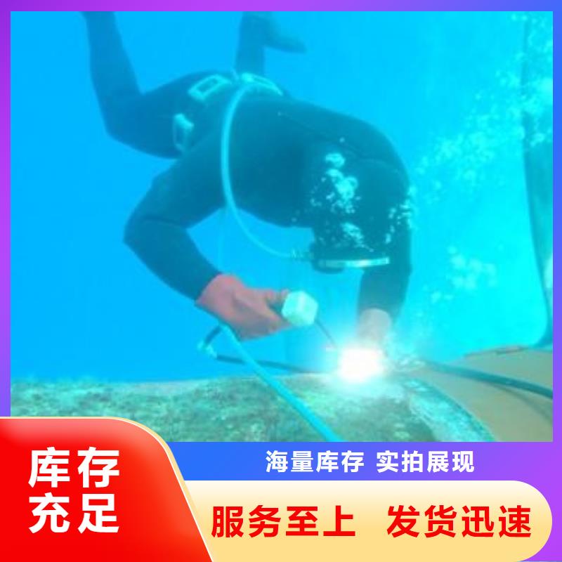 水下环保污水更换曝气头潜水资质齐全