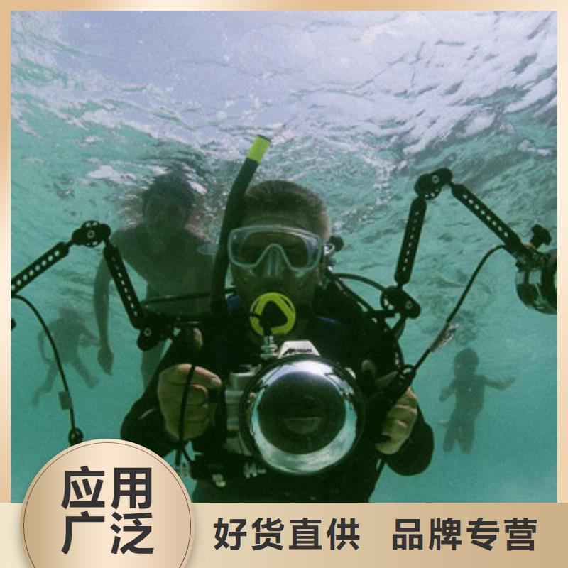收费合理【龙腾】水下检测录像   2024.9.8
经验丰富