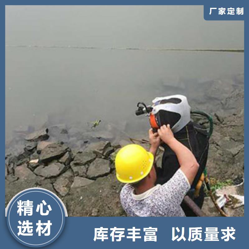 收费合理【龙腾】水下检测录像   2024.9.8
经验丰富
