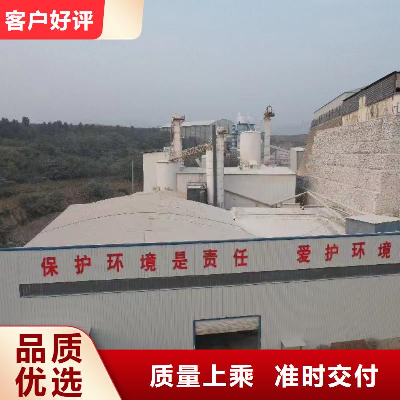 质量可靠的焦化厂干法脱硫生产厂家