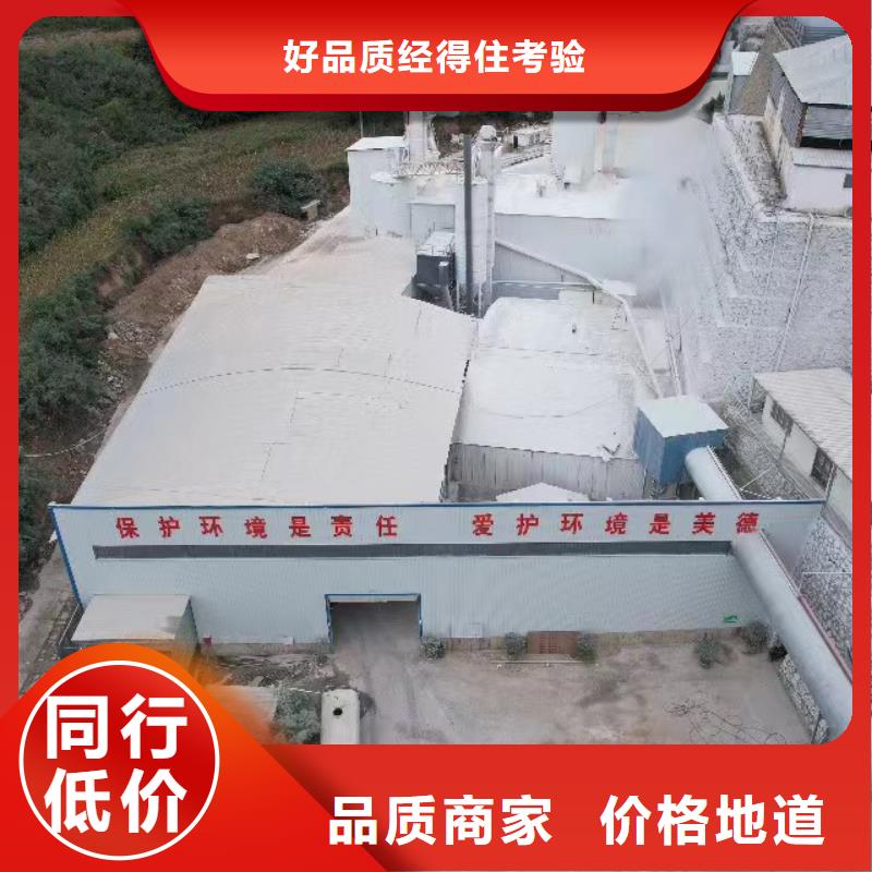 鋼廠干法脫硫
廠家資訊