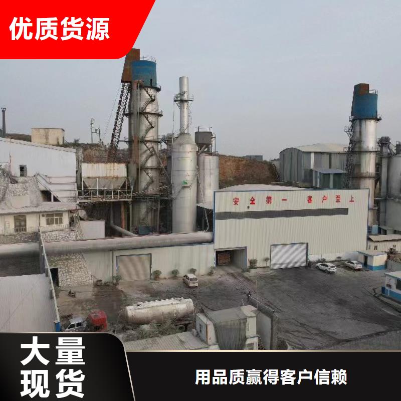 河南氢氧化钙
_河南氢氧化钙
现货直发