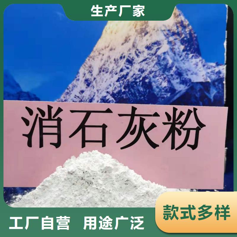 高活性脱硫剂销售地址