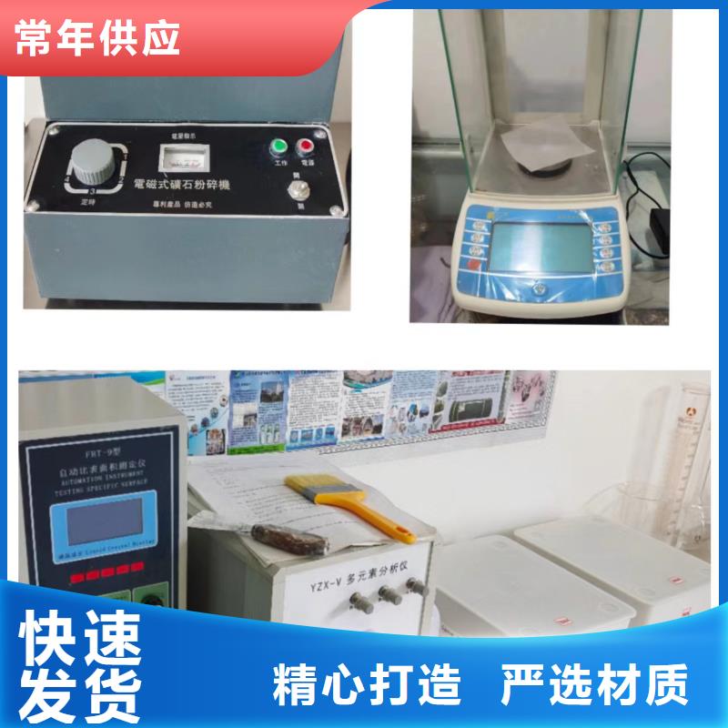 【煙氣脫硫廠家】_煙氣脫硫價格