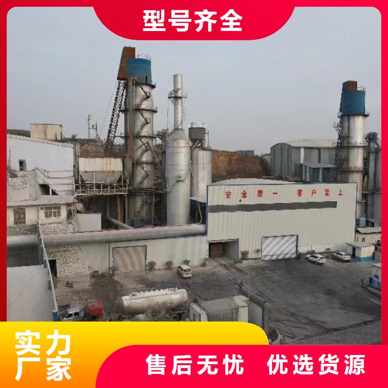 
高活性消石灰就选卓尔森氢氧化钙脱硫剂熟石灰氧化钙消石灰白灰块厂家