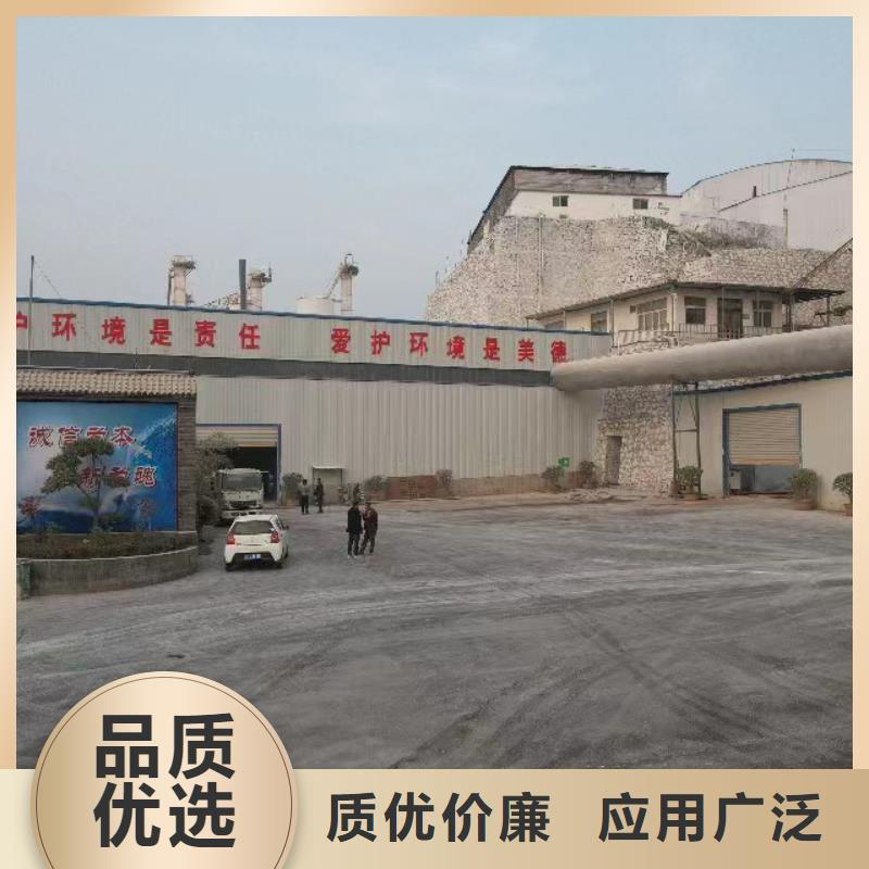 焦化廠干法脫硫-誠信為本