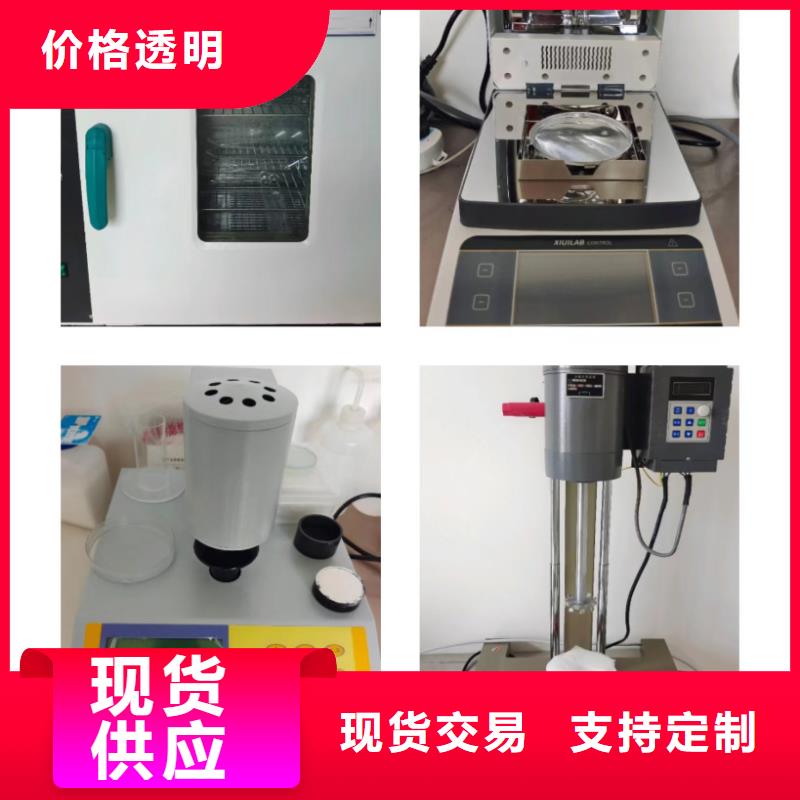 可靠的高活性氫氧化鈣
生產廠家
