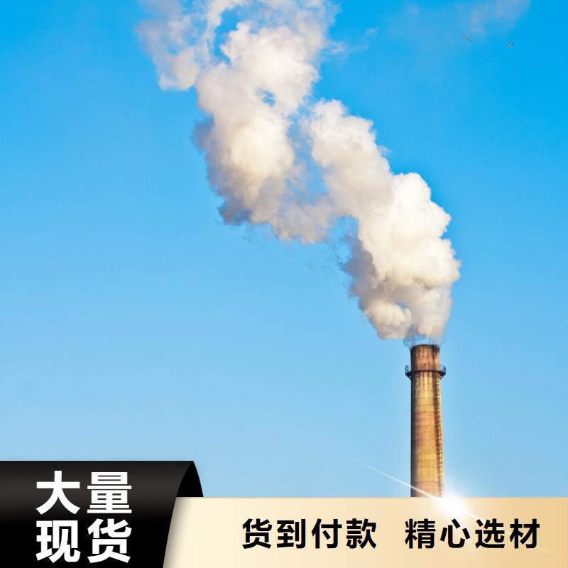 
新乡氢氧化钙
定做价格