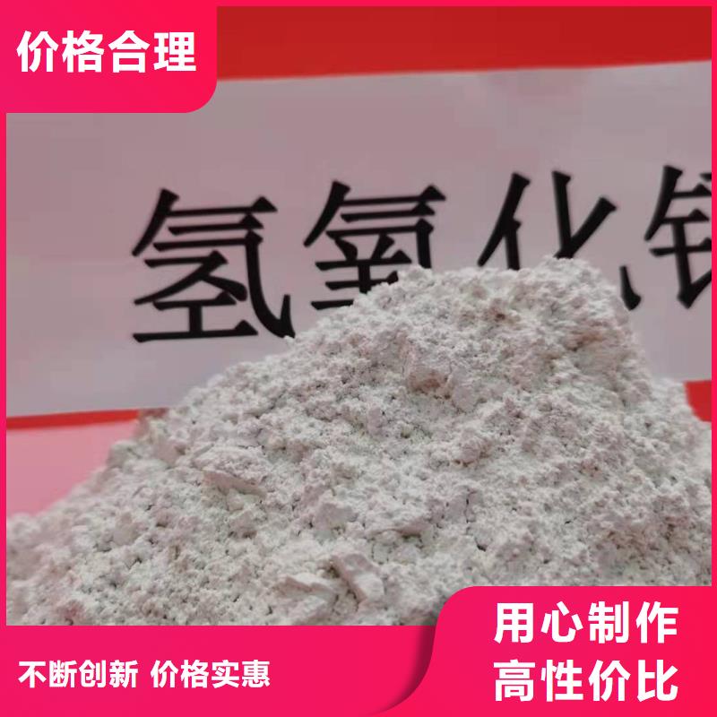 
高活性消石灰就选卓尔森氢氧化钙脱硫剂熟石灰氧化钙消石灰白灰块厂家