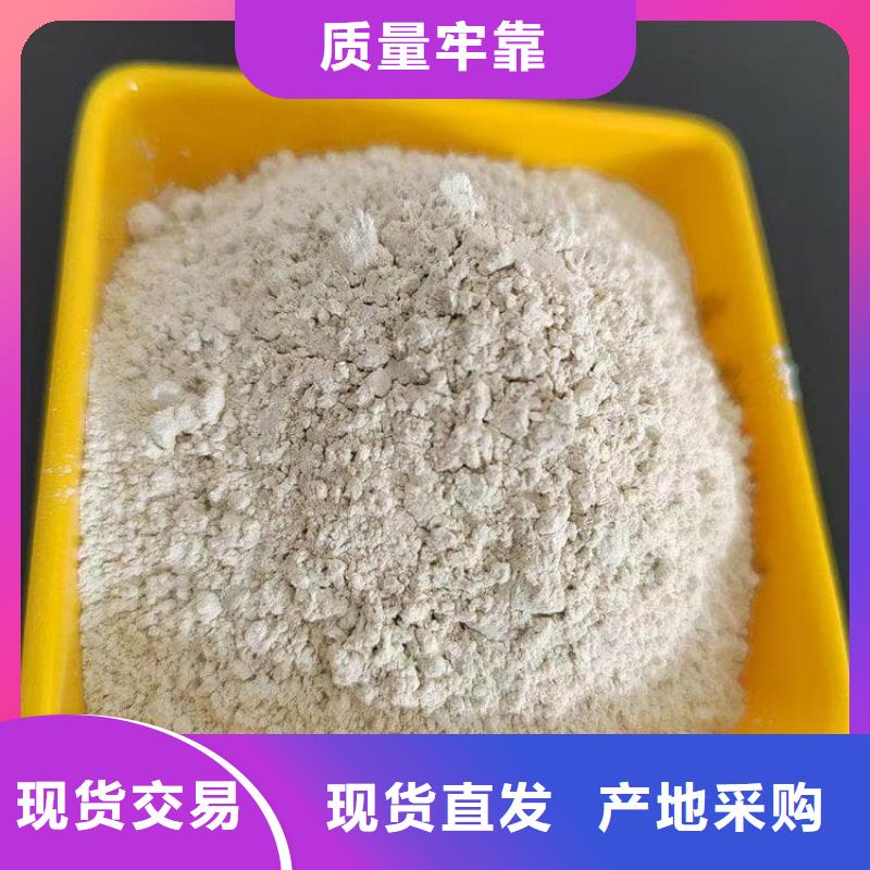 石灰石灰白灰自主研发