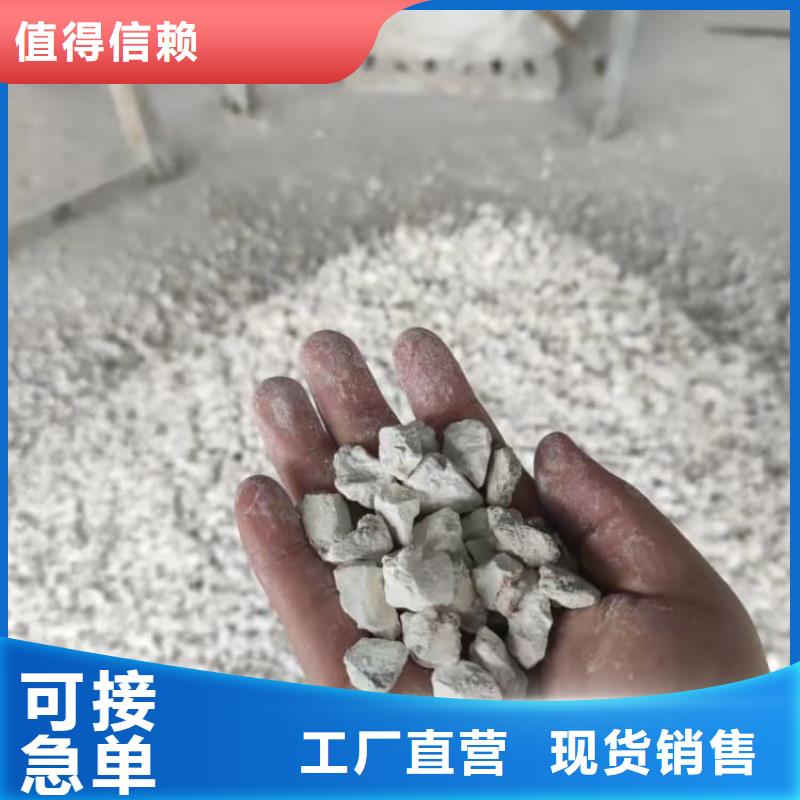 石灰,消毒生石灰好品质经得住考验