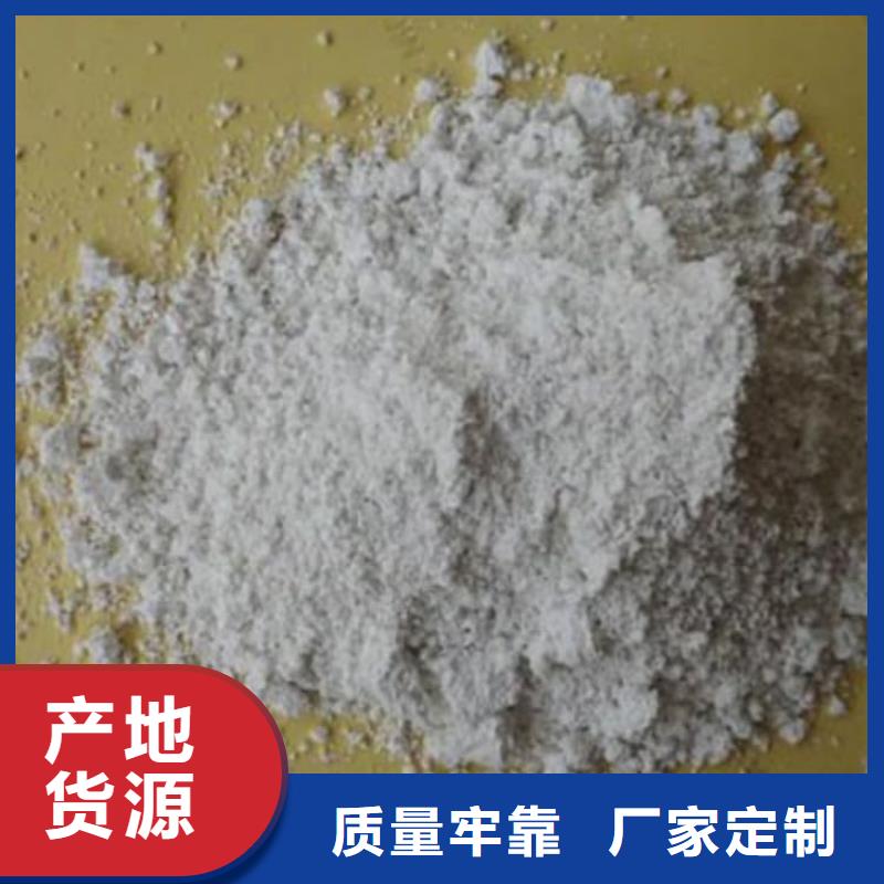 石灰回转窑生石灰实体厂家大量现货