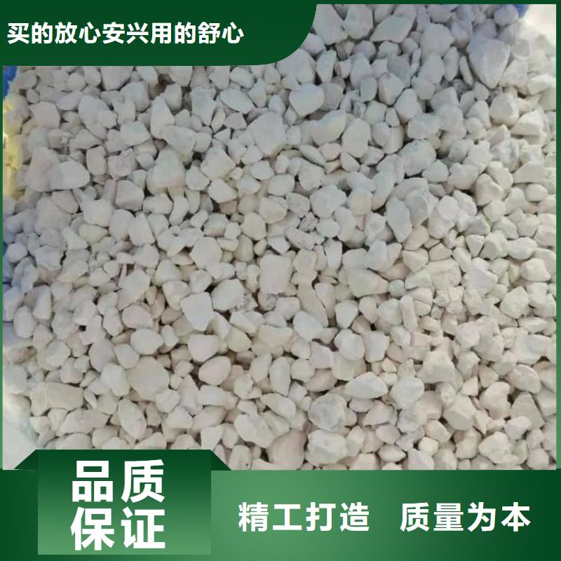 石灰石灰白灰自主研发