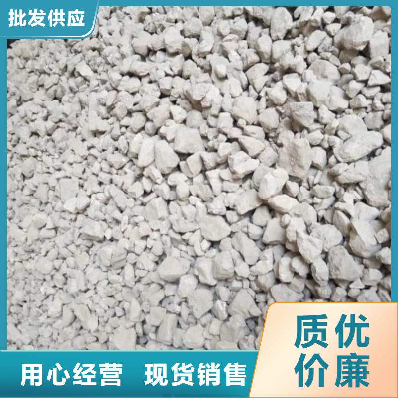 石灰_公路工程白灰真正让利给买家
