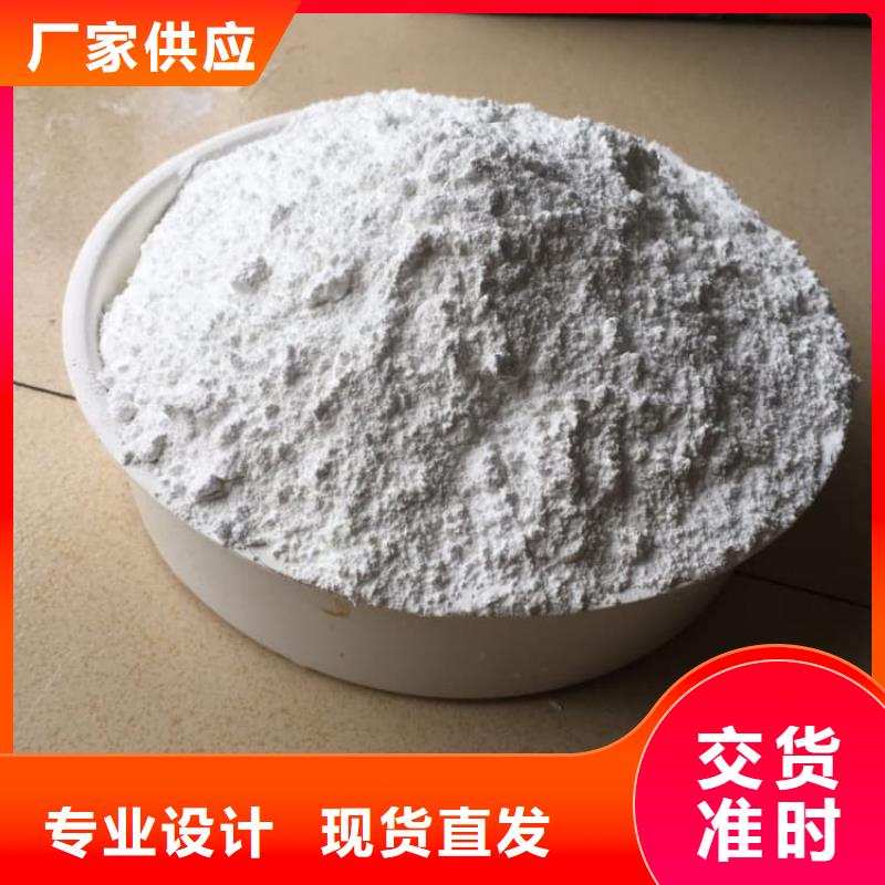 石灰,消毒生石灰好品质经得住考验