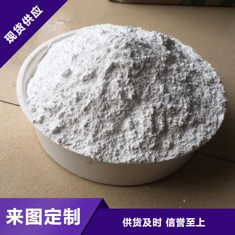 石灰石灰白灰自主研发