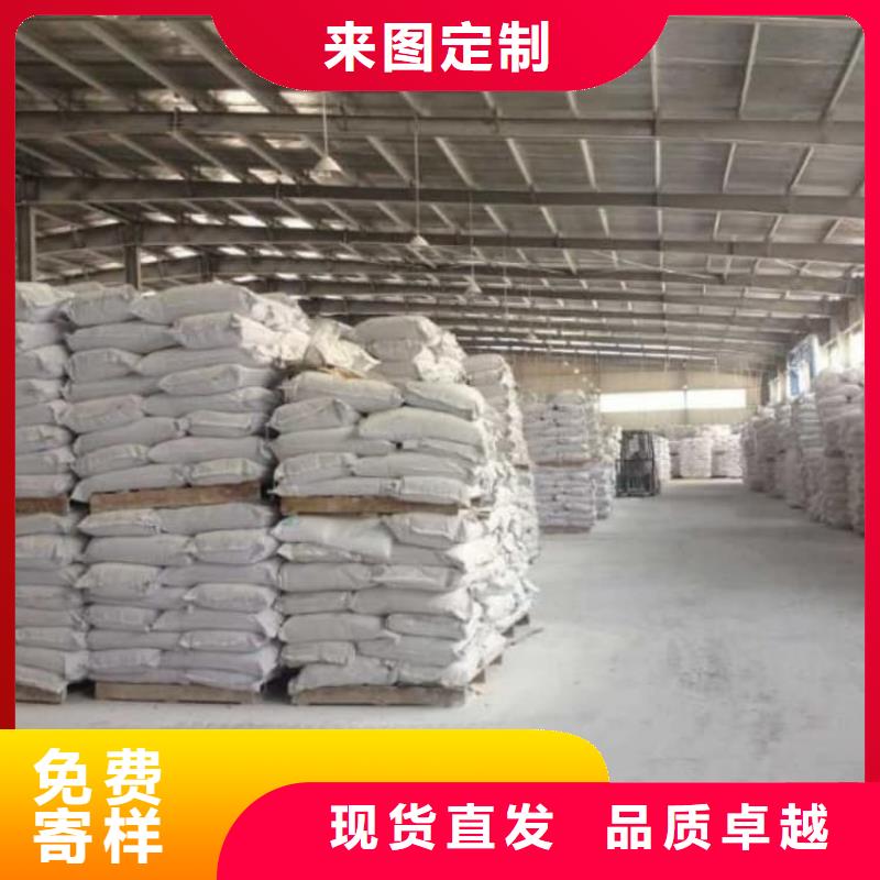 石灰,消毒生石灰好品质经得住考验