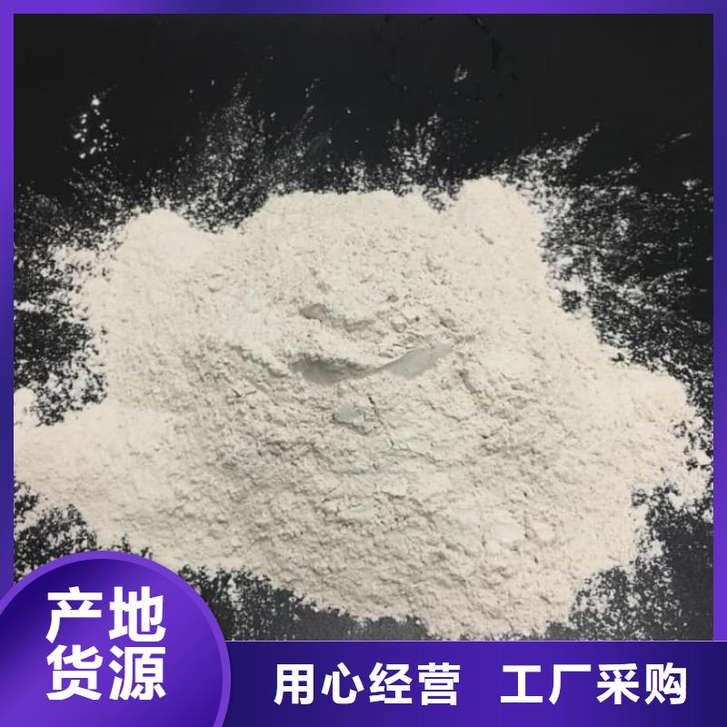 石灰石灰白灰自主研发