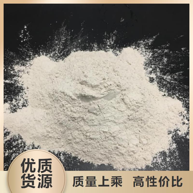 石灰,消毒生石灰好品质经得住考验