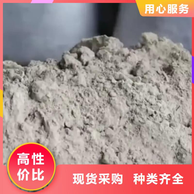 石灰石灰白灰自主研发