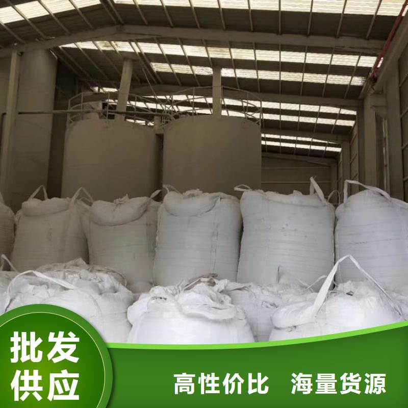 石灰石灰白灰自主研发