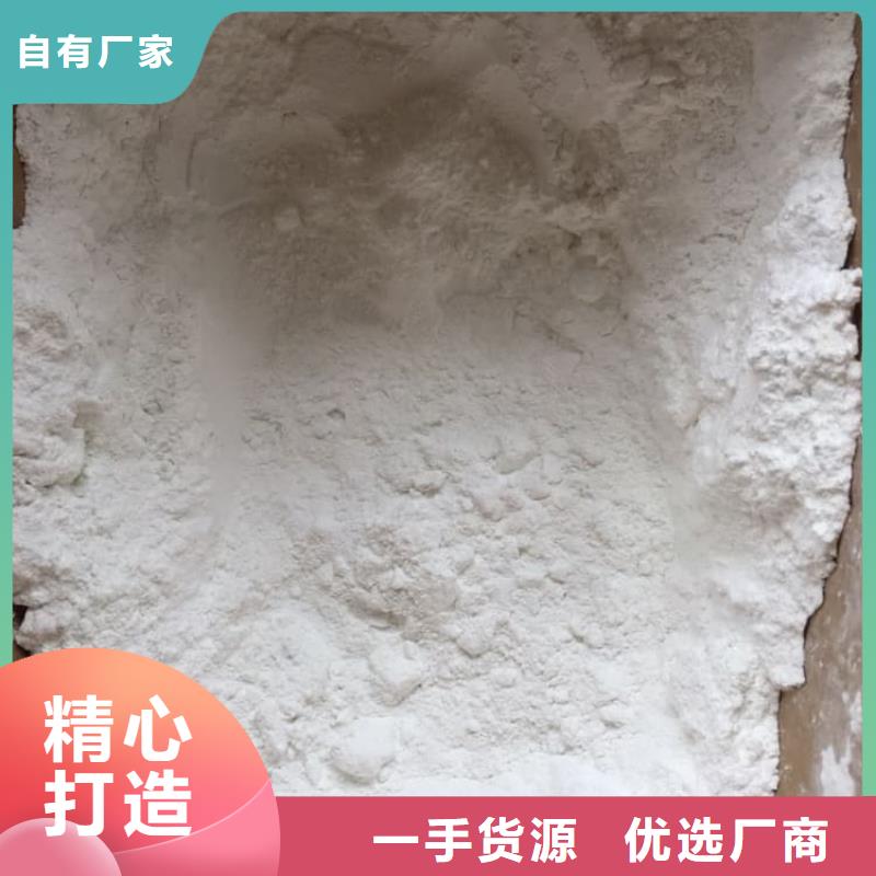 石灰,消毒生石灰好品质经得住考验