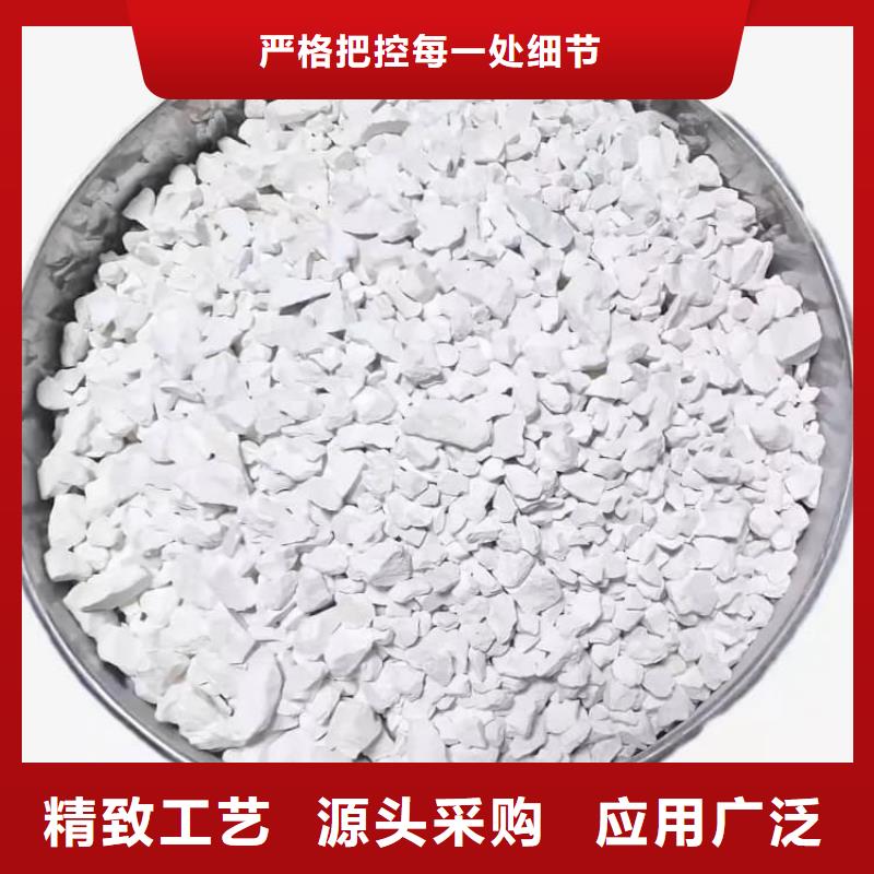 石灰石灰白灰自主研发