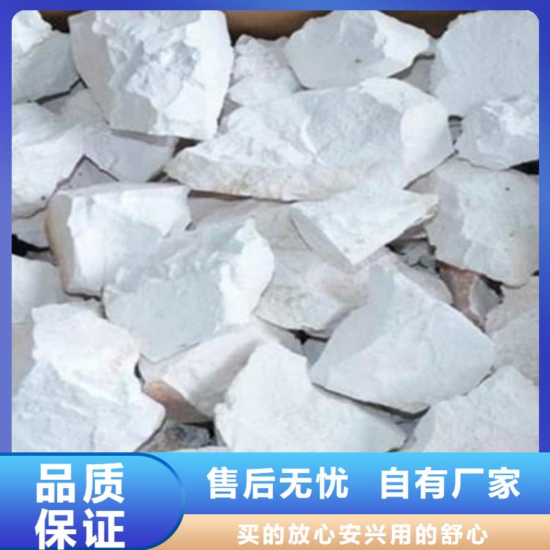 石灰石灰白灰自主研发