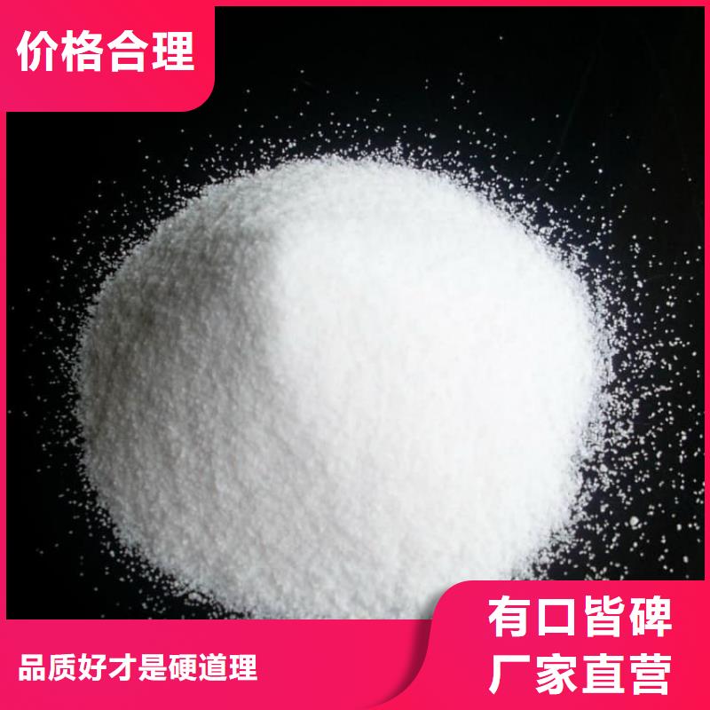 石灰石灰白灰自主研发