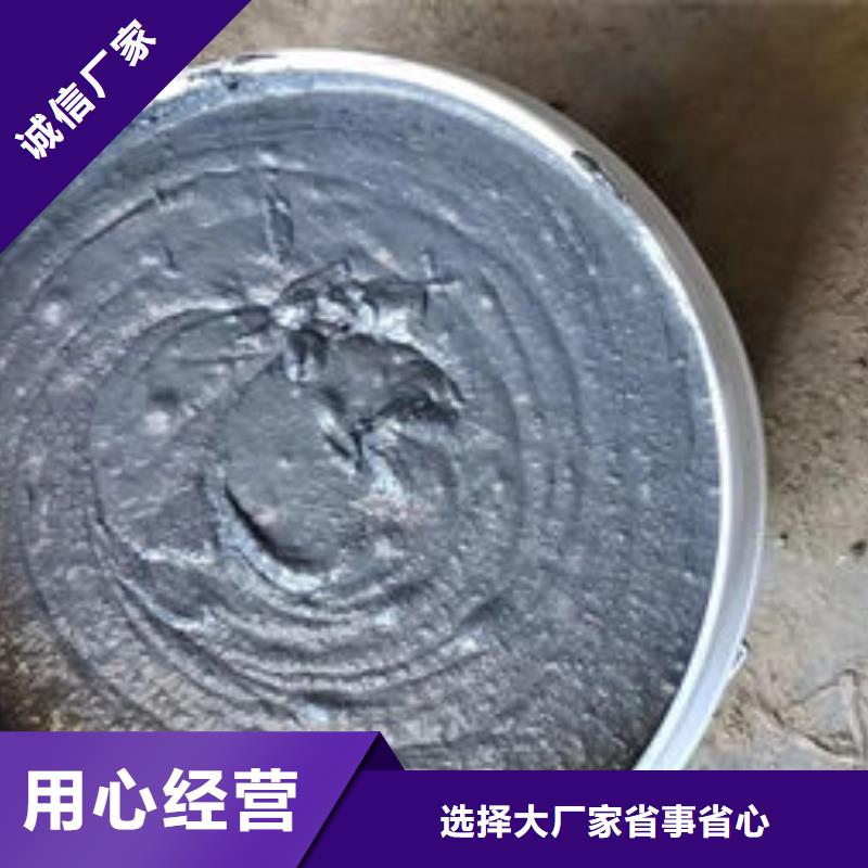 
钢结构石膏基防火涂料价格