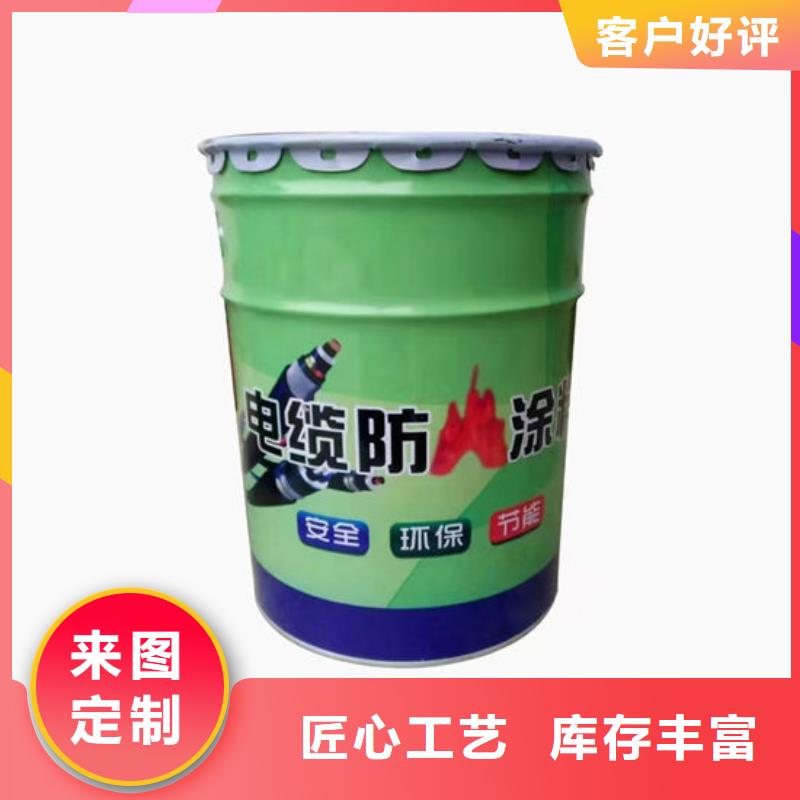 膨胀型防火涂料施工价格