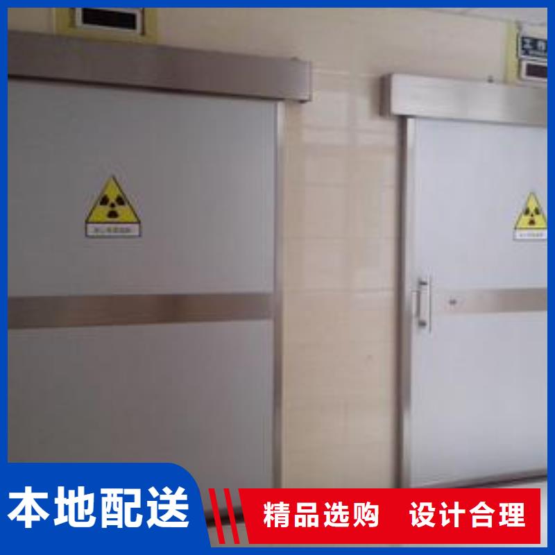 厂家直供：品质放心防护铅门价格正规厂家<2025>