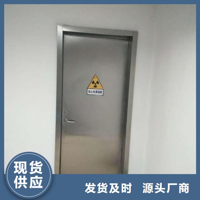 射線防護鉛門價格批發(fā)價<市場行情-2025>