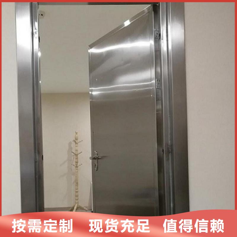 射線防護鉛門價格批發(fā)價<市場行情-2025>