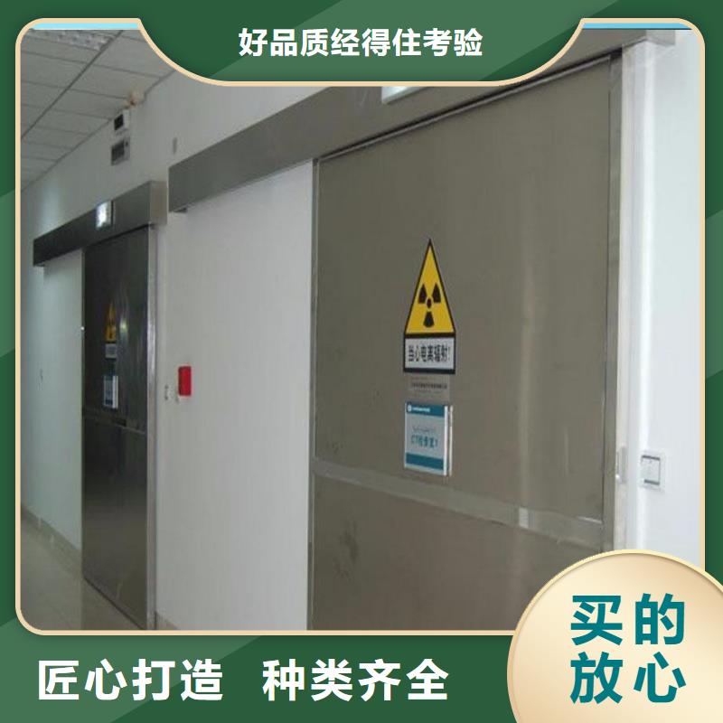 双扇平开铅门可靠满意