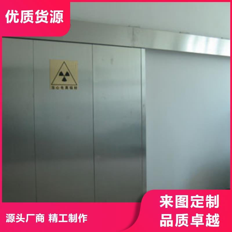 双扇平开铅门行业动态