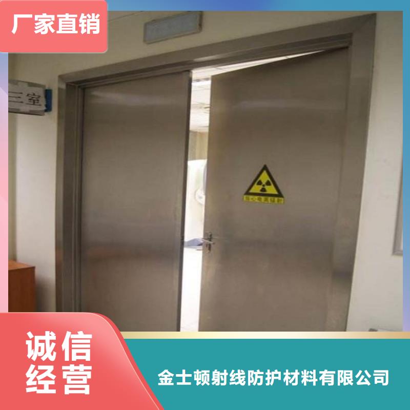 醫院鉛門生產廠家品質保證