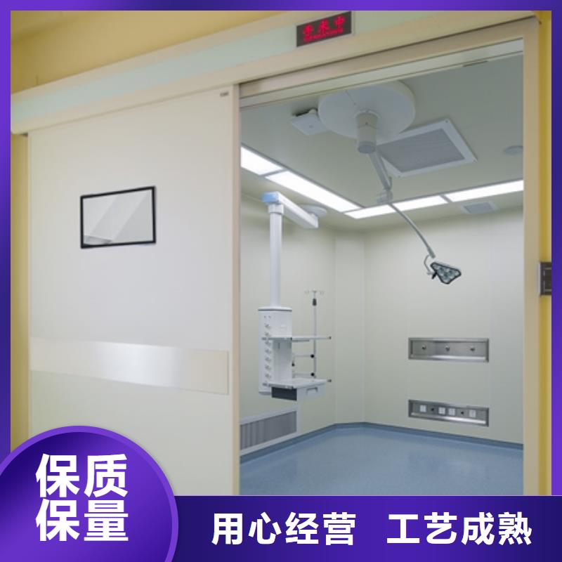找防輻射門醫院【無中間商】