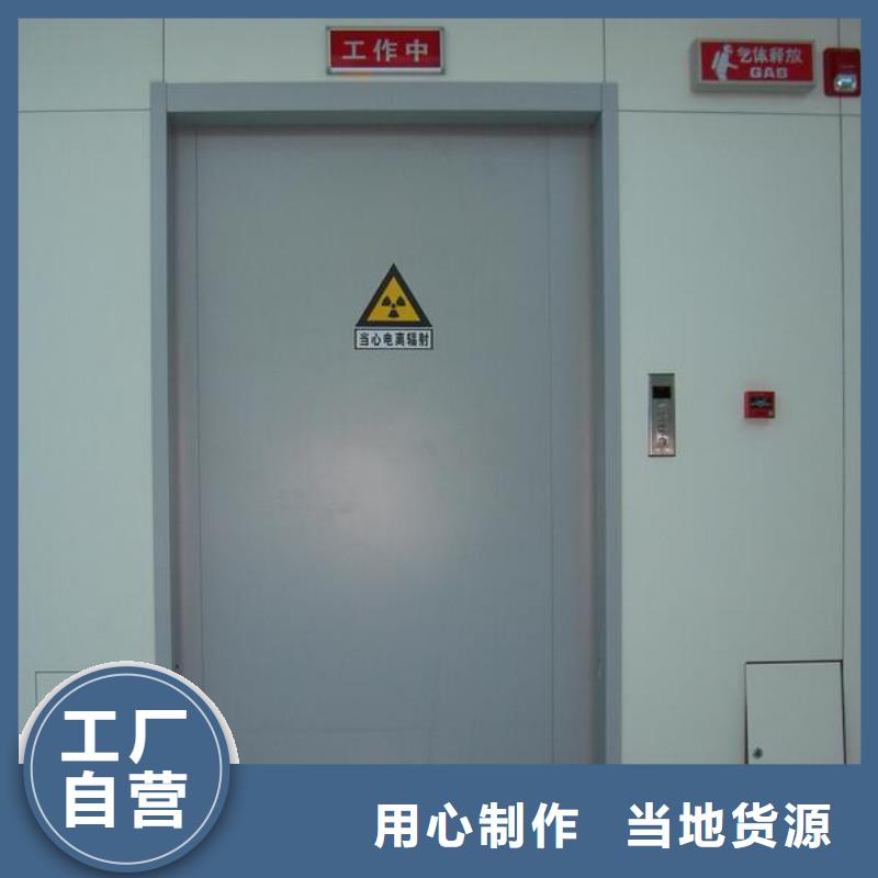 优质的医院防辐射生产厂家