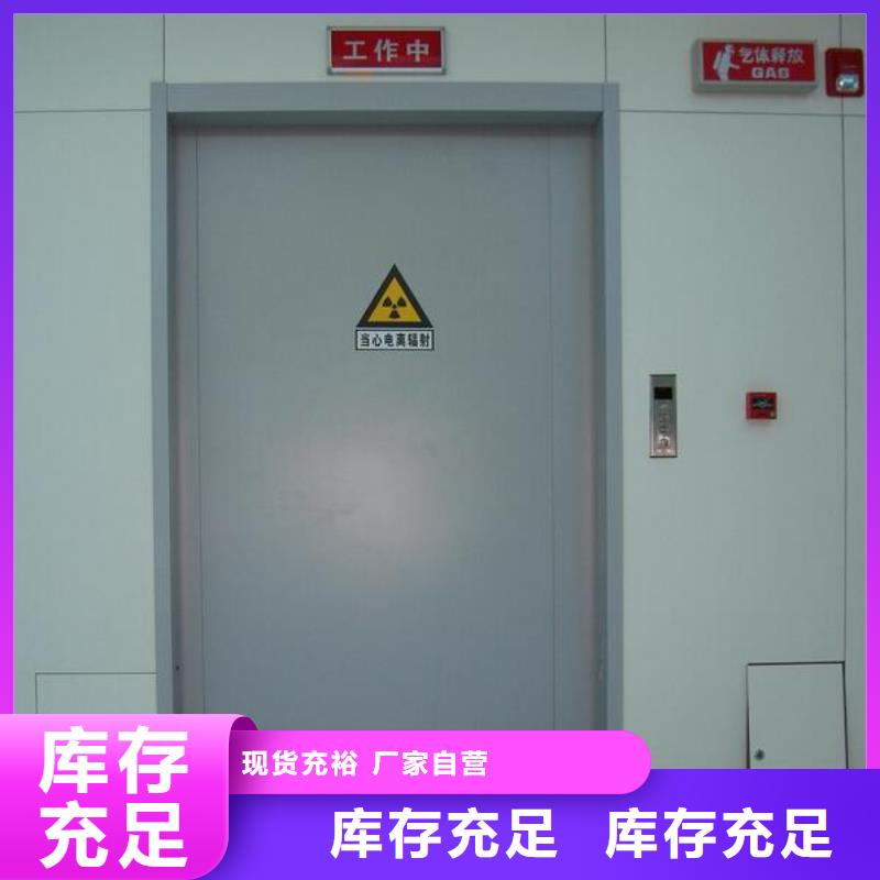 手术室气密门产品种类