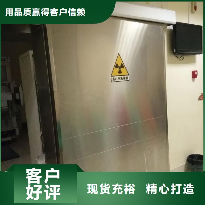 [鉛門窗按需定制]鉛門生產(chǎn)廠家