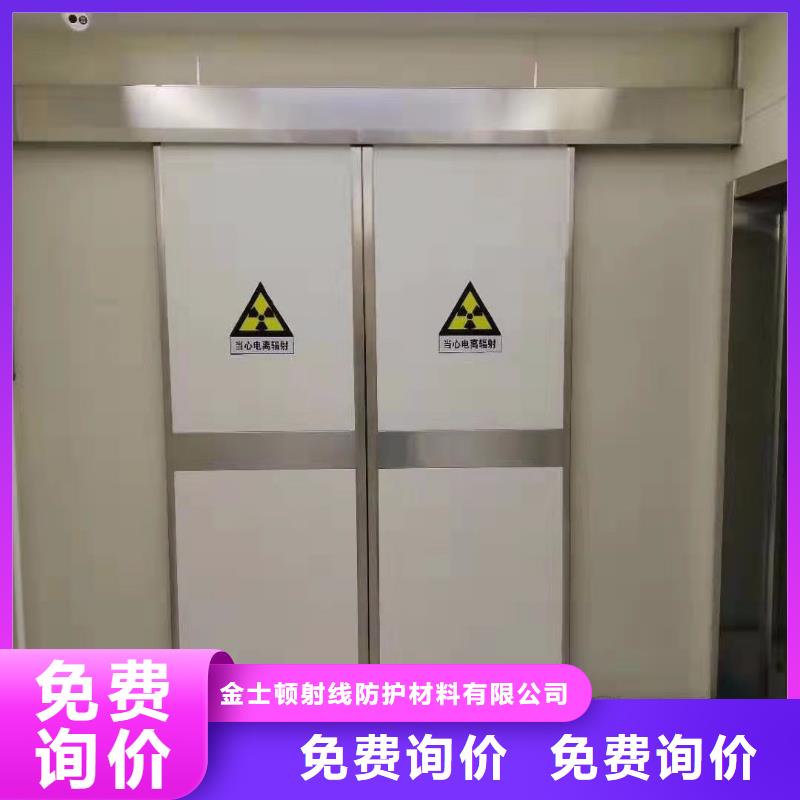 电动推拉铅门_电动推拉铅门厂家